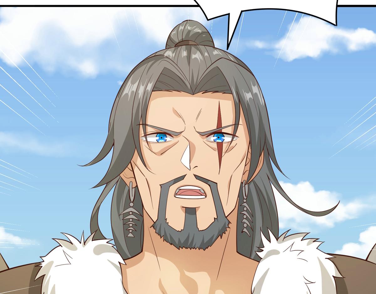 008 偷师(1/3)-第8话