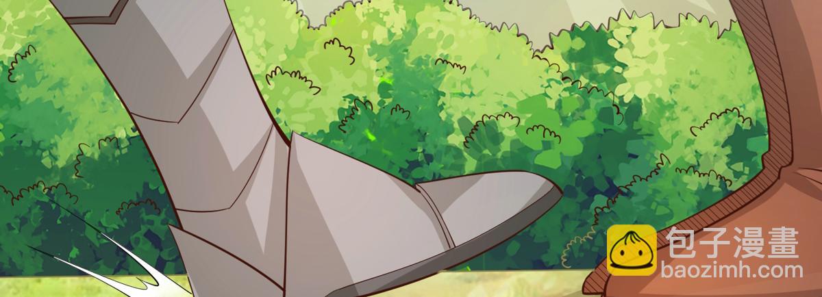 008 偷师(1/3)-第8话