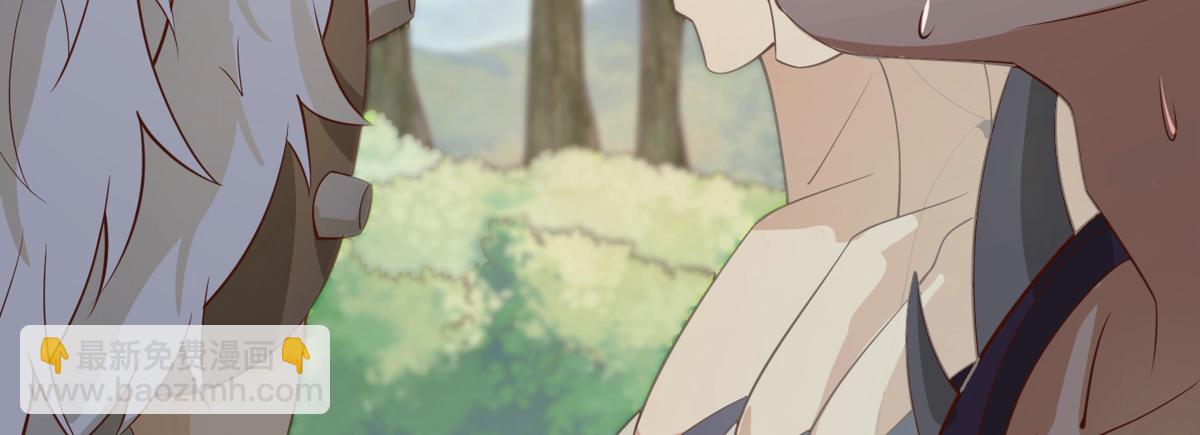 008 偷师(1/3)-第8话