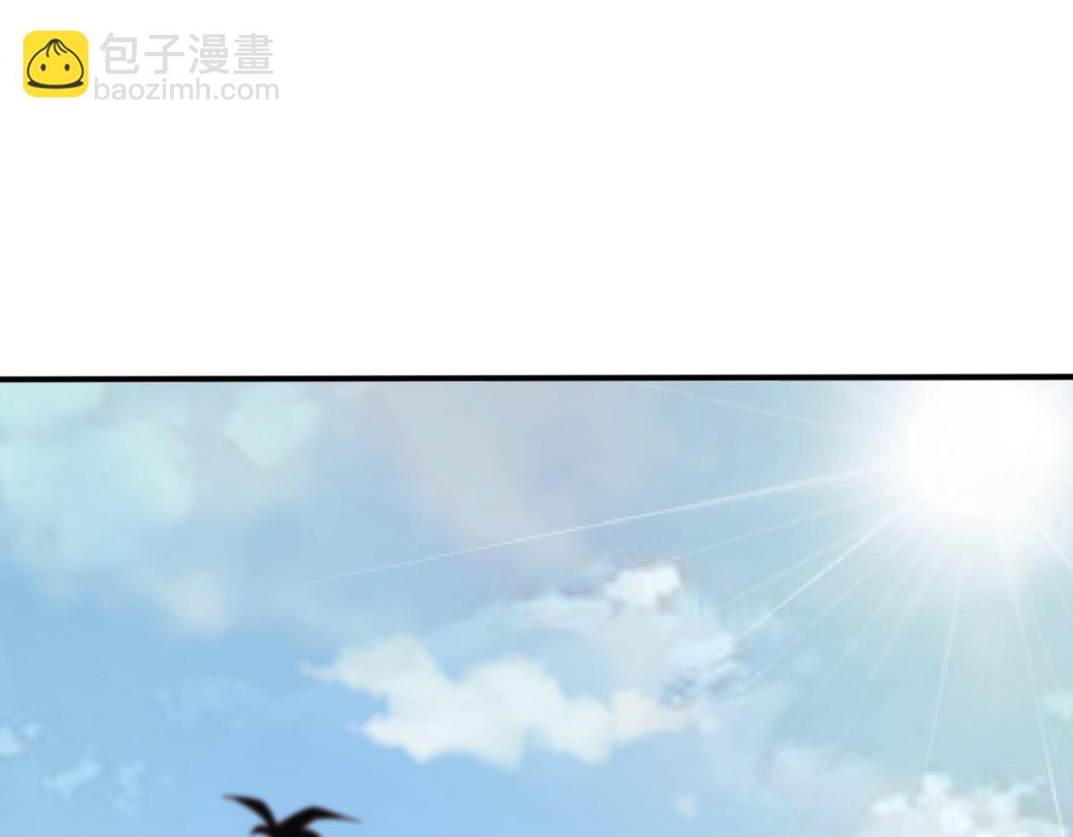 008 偷师(1/3)-第8话