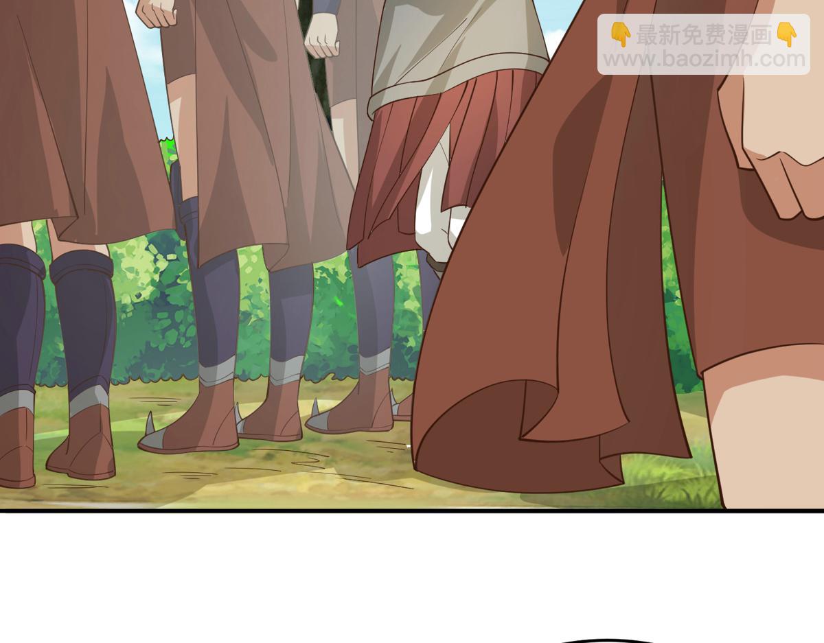 008 偷师(1/3)-第8话