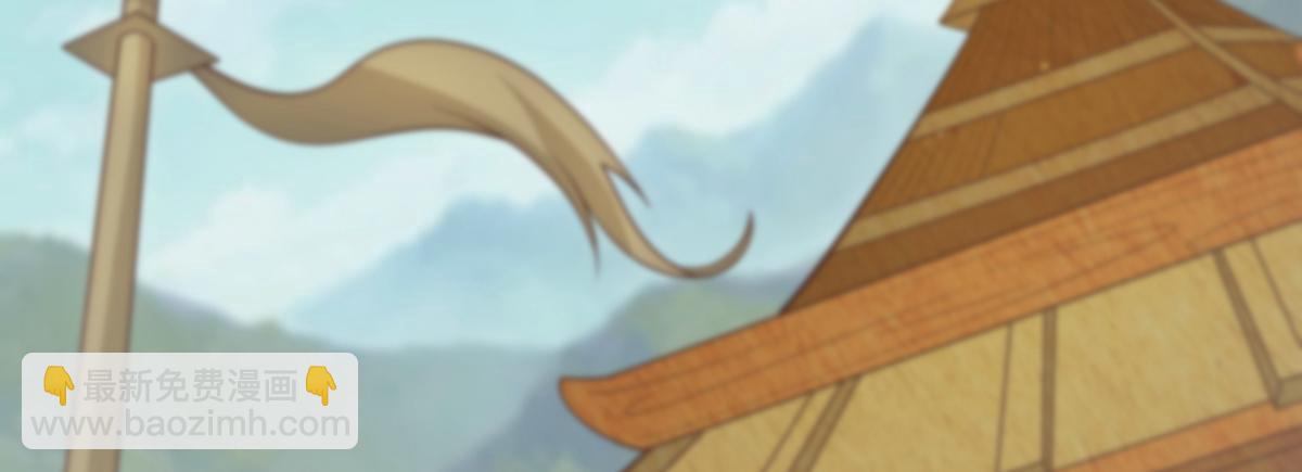 008 偷师(1/3)-第8话