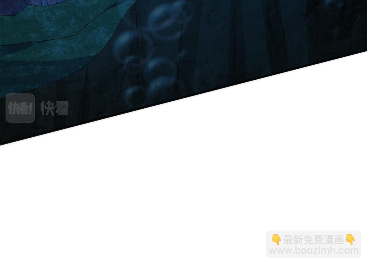 真武世界 - 084 这帅气的决定(3/3) - 4