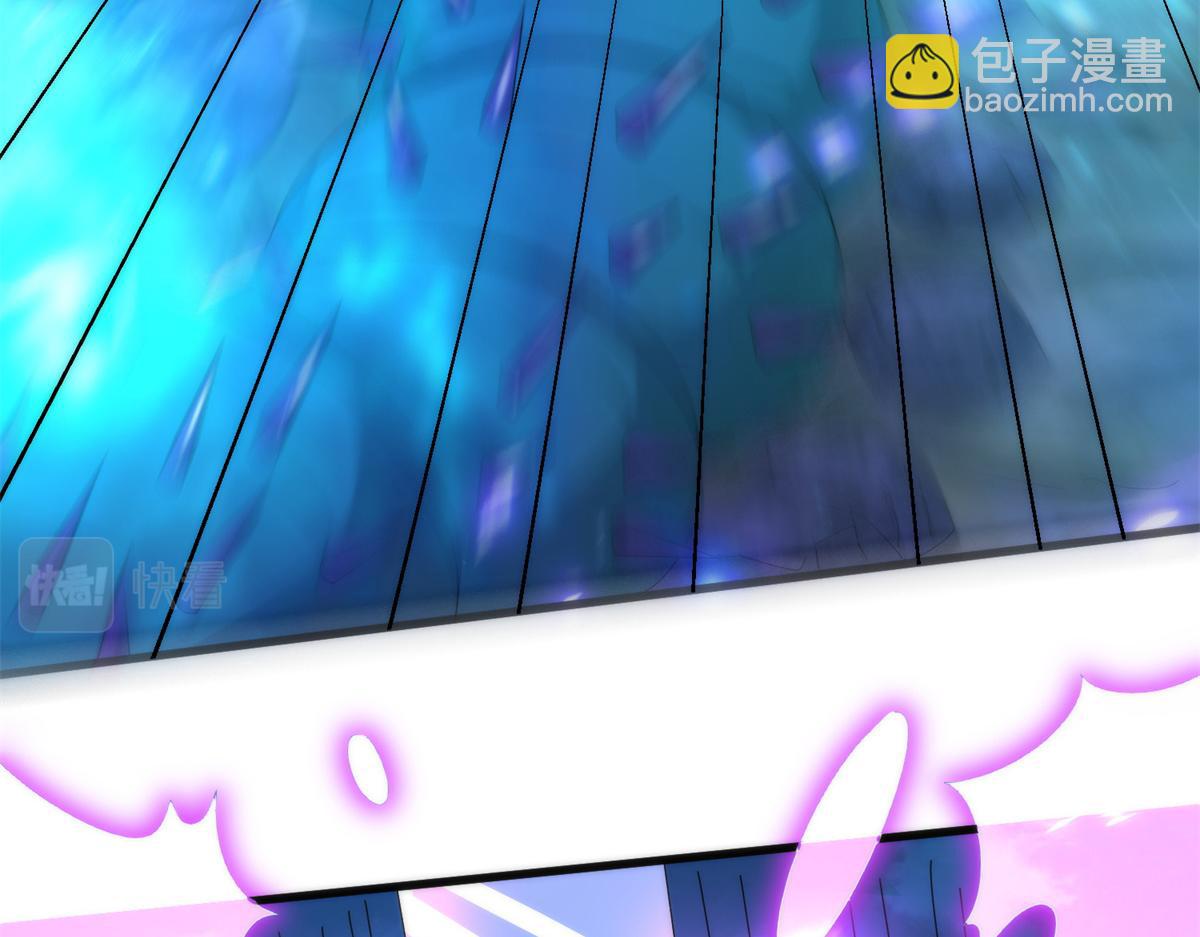真武世界 - 084 这帅气的决定(2/3) - 7