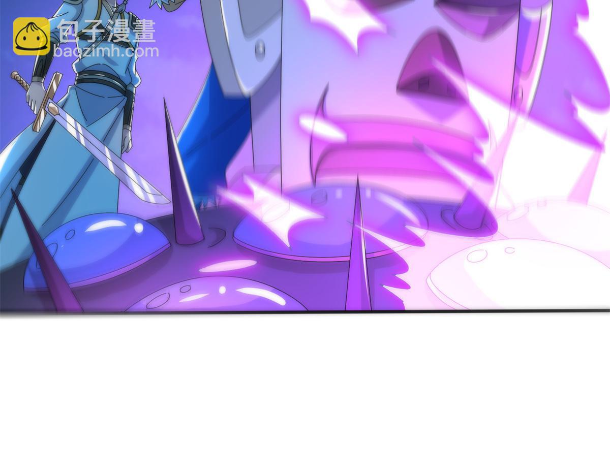 真武世界 - 084 这帅气的决定(2/3) - 3