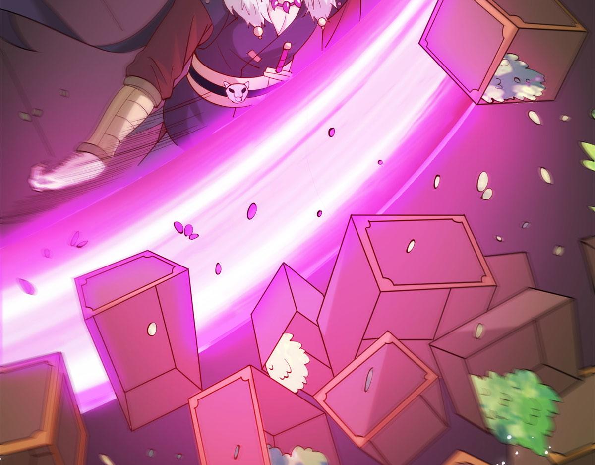 010 炼制荒骨(1/3)-第10话