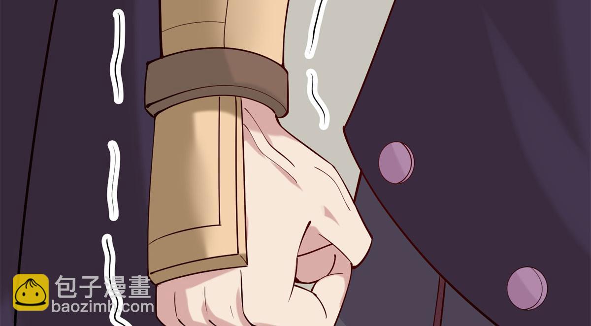 010 炼制荒骨(1/3)-第10话