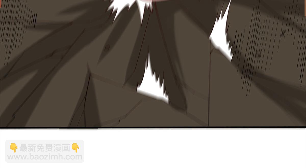 010 炼制荒骨(1/3)-第10话