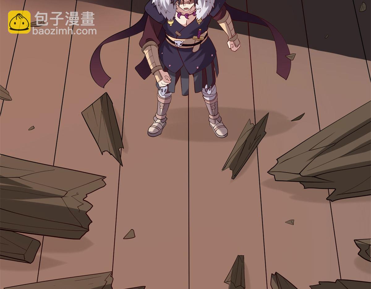 010 炼制荒骨(1/3)-第10话