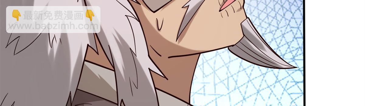 010 炼制荒骨(1/3)-第10话