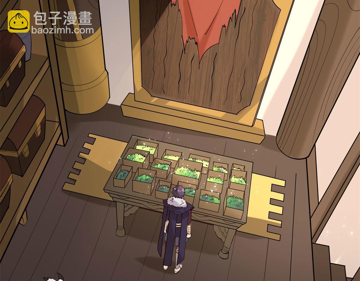 010 炼制荒骨(1/3)-第10话