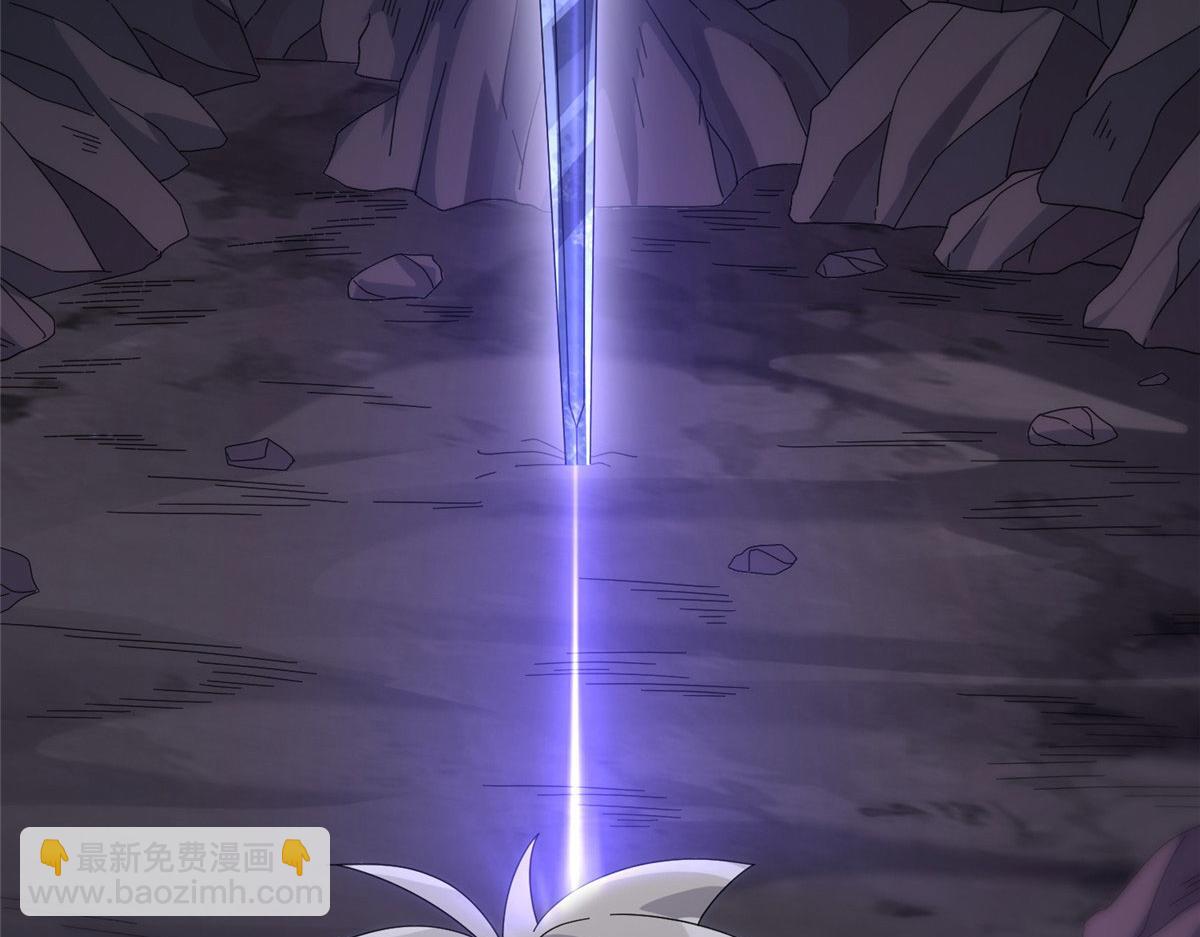 真武世界 - 090 刀剑同修(1/3) - 6