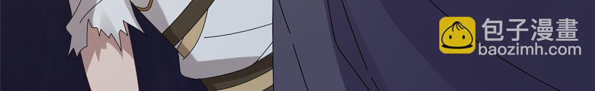 真武世界 - 090 刀剑同修(1/3) - 5