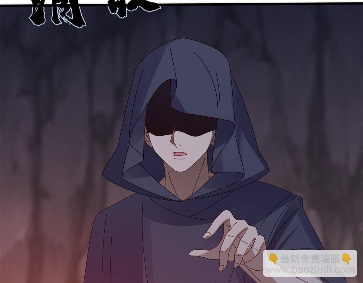 真武世界 - 090 刀剑同修(1/3) - 1