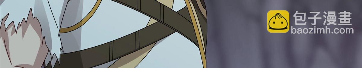真武世界 - 090 刀剑同修(2/3) - 4