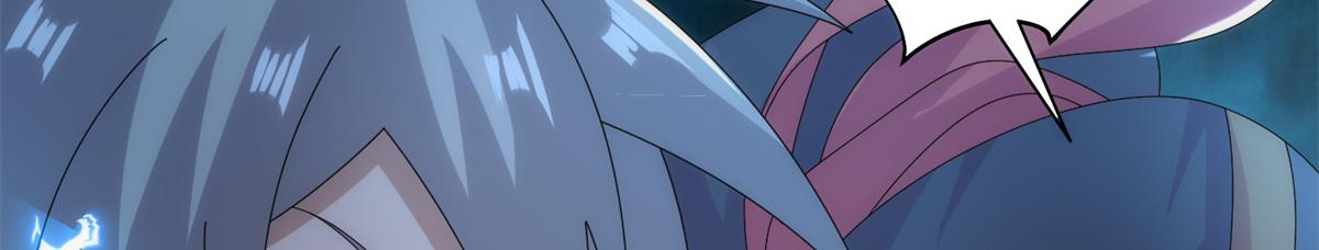 真武世界 - 096 决胜！(1/3) - 2