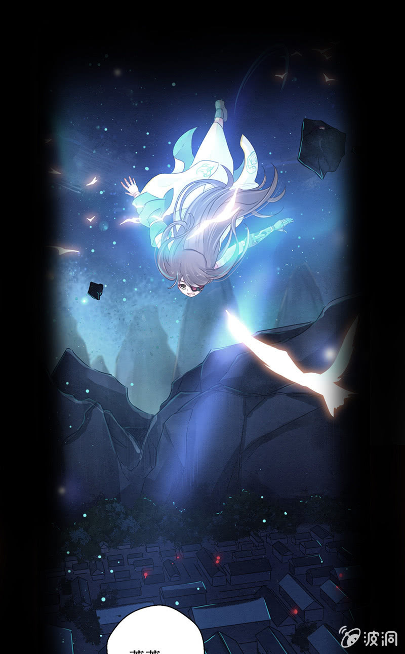 番外百科-第12话