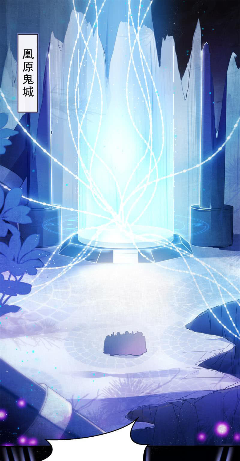 第25话(1/2)-第28话