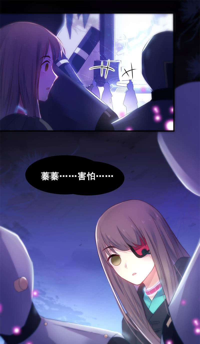 第25话(1/2)-第28话