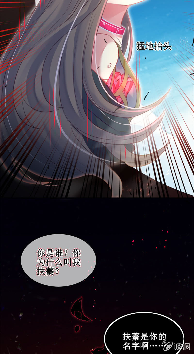 第39话(1/2)-第42话