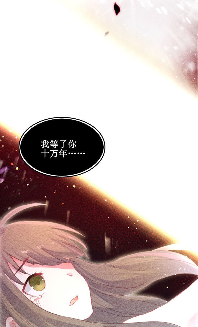 第39话(1/2)-第42话