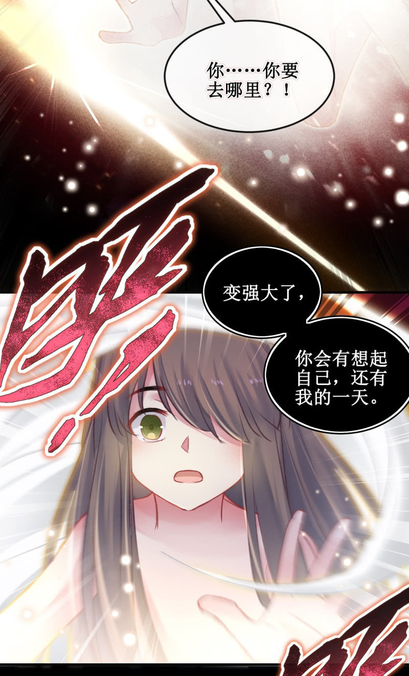 第39话(1/2)-第42话