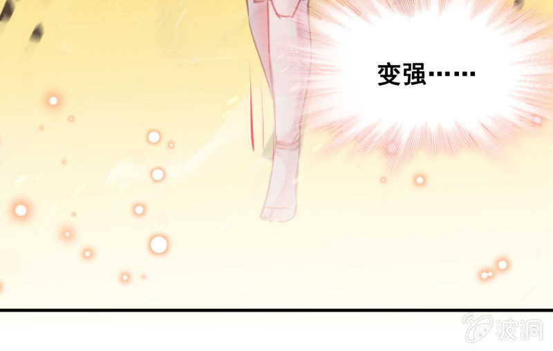 第39话(1/2)-第42话