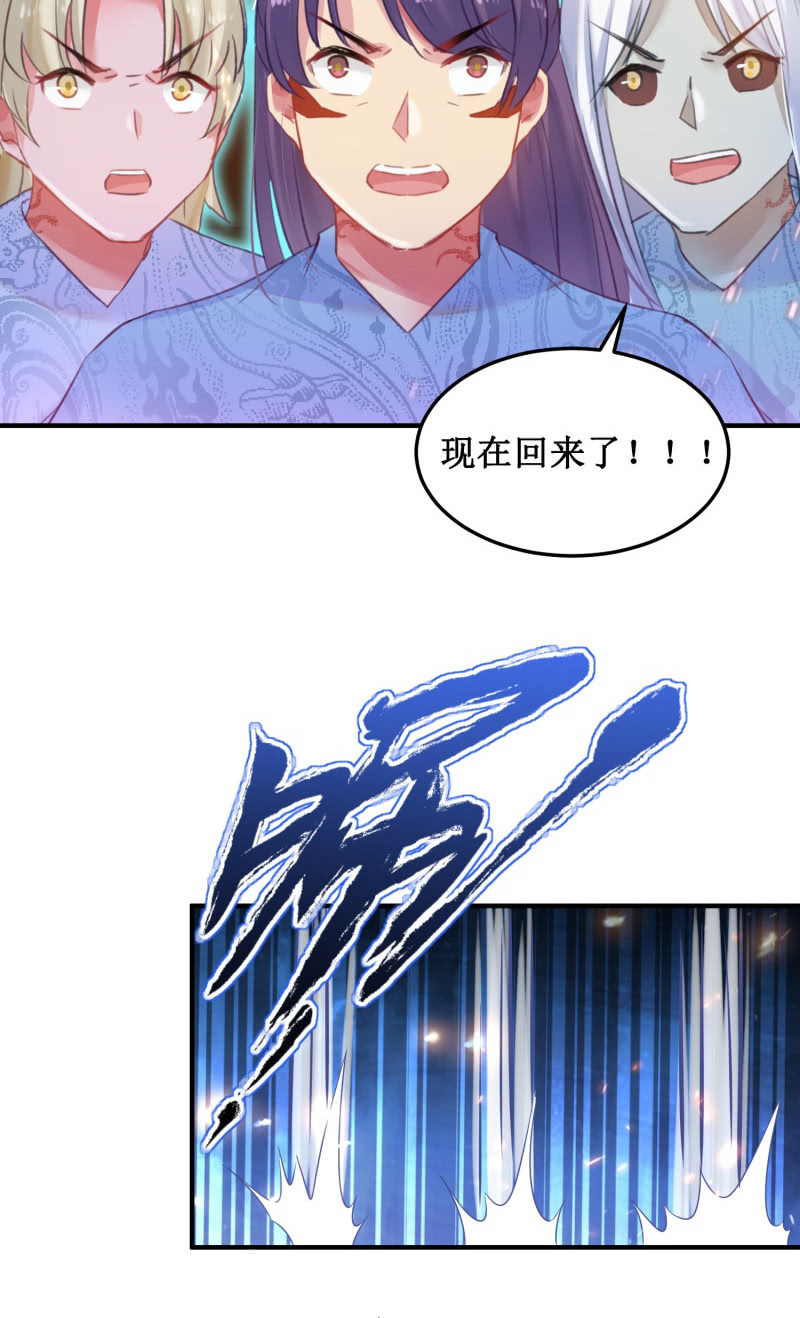 第39话(1/2)-第42话