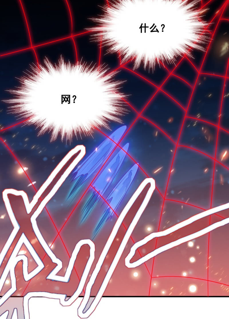 第39话(1/2)-第42话