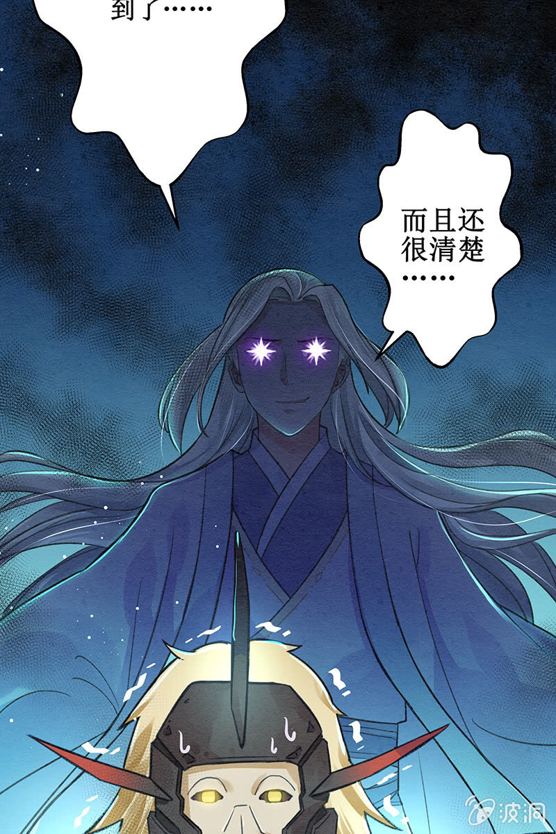 第5话(1/2)-第6话