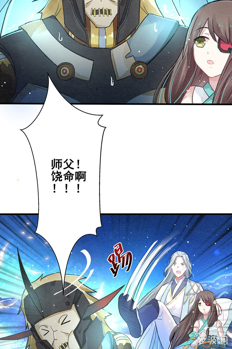 第5话(1/2)-第6话