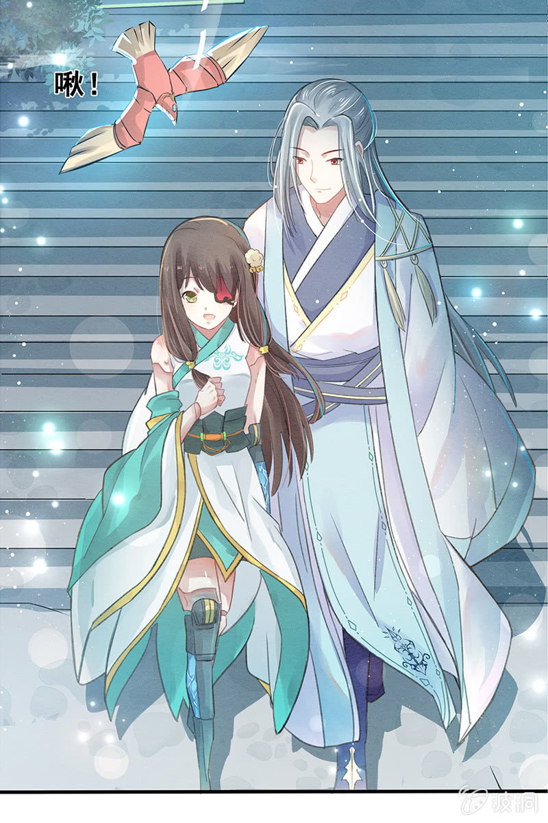 第5话(1/2)-第6话