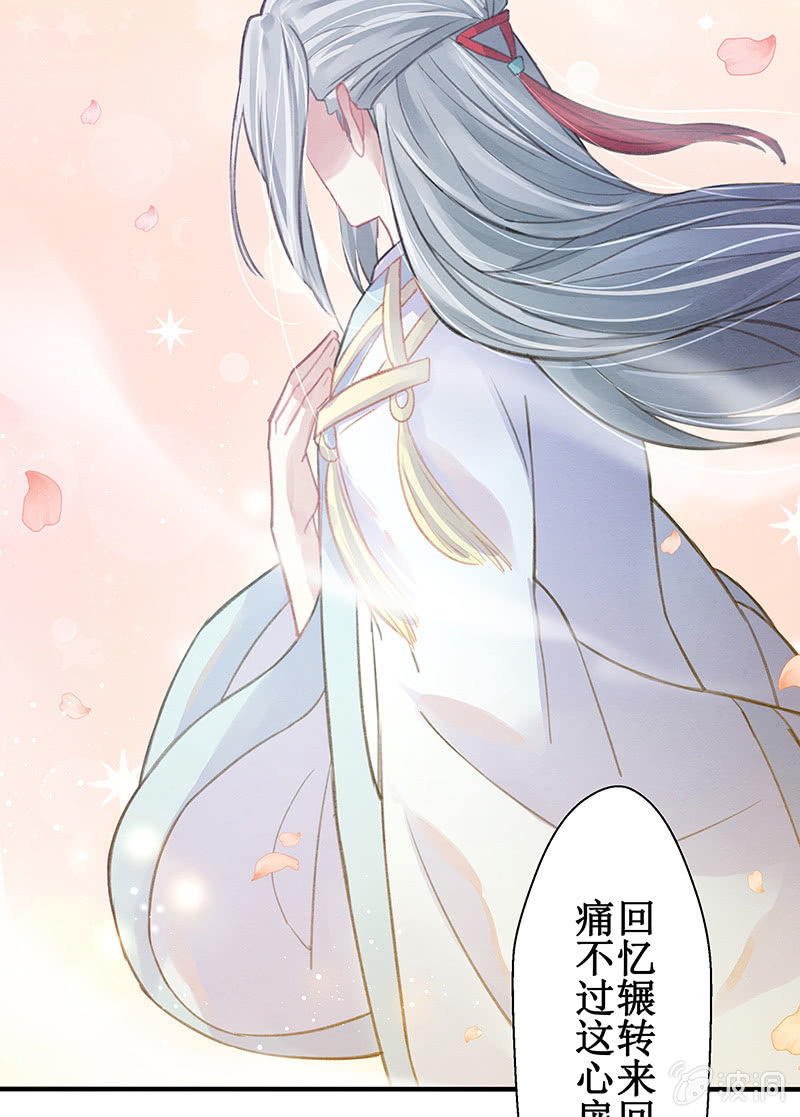 第5话(1/2)-第6话