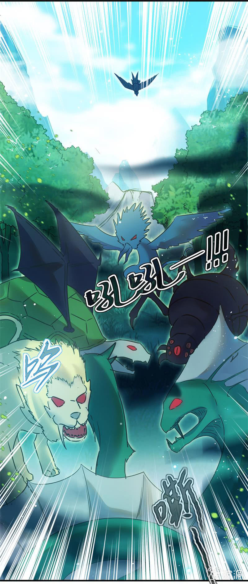 第50话(1/2)-第54话