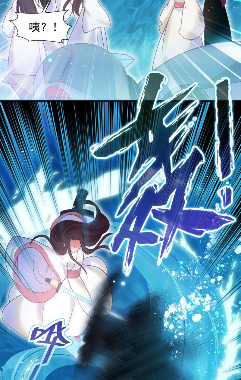 第54话(1/2)-第58话