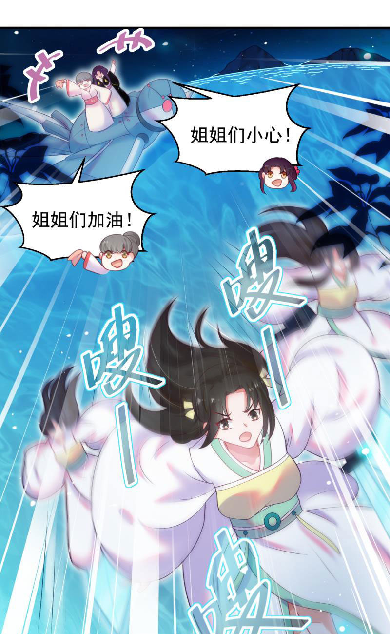 第54话(1/2)-第58话