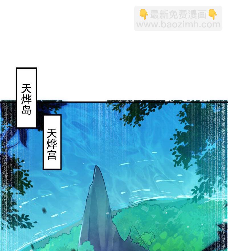 第54话(1/2)-第58话