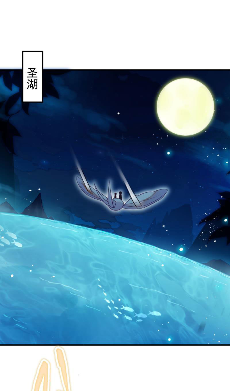 第54话(1/2)-第58话