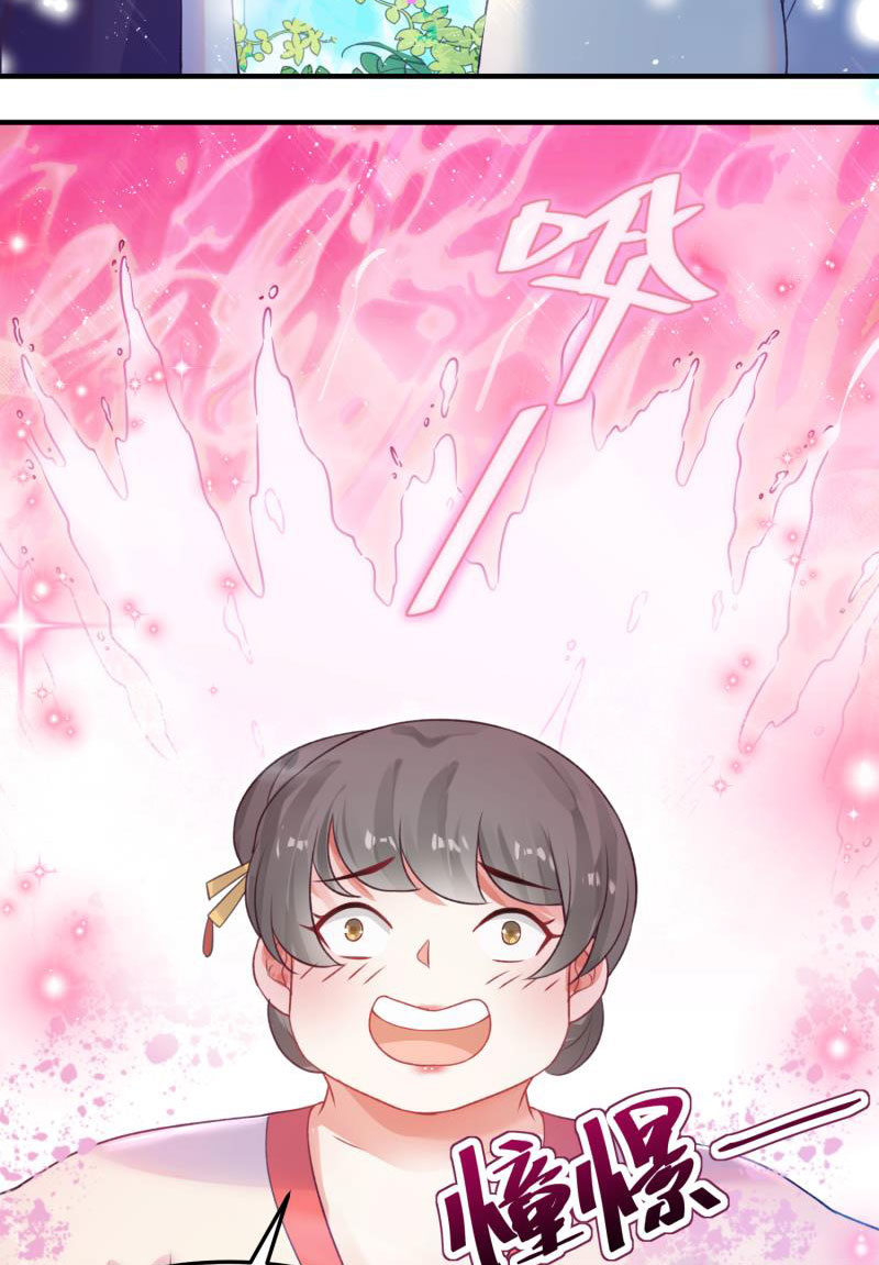 第54话(1/2)-第58话