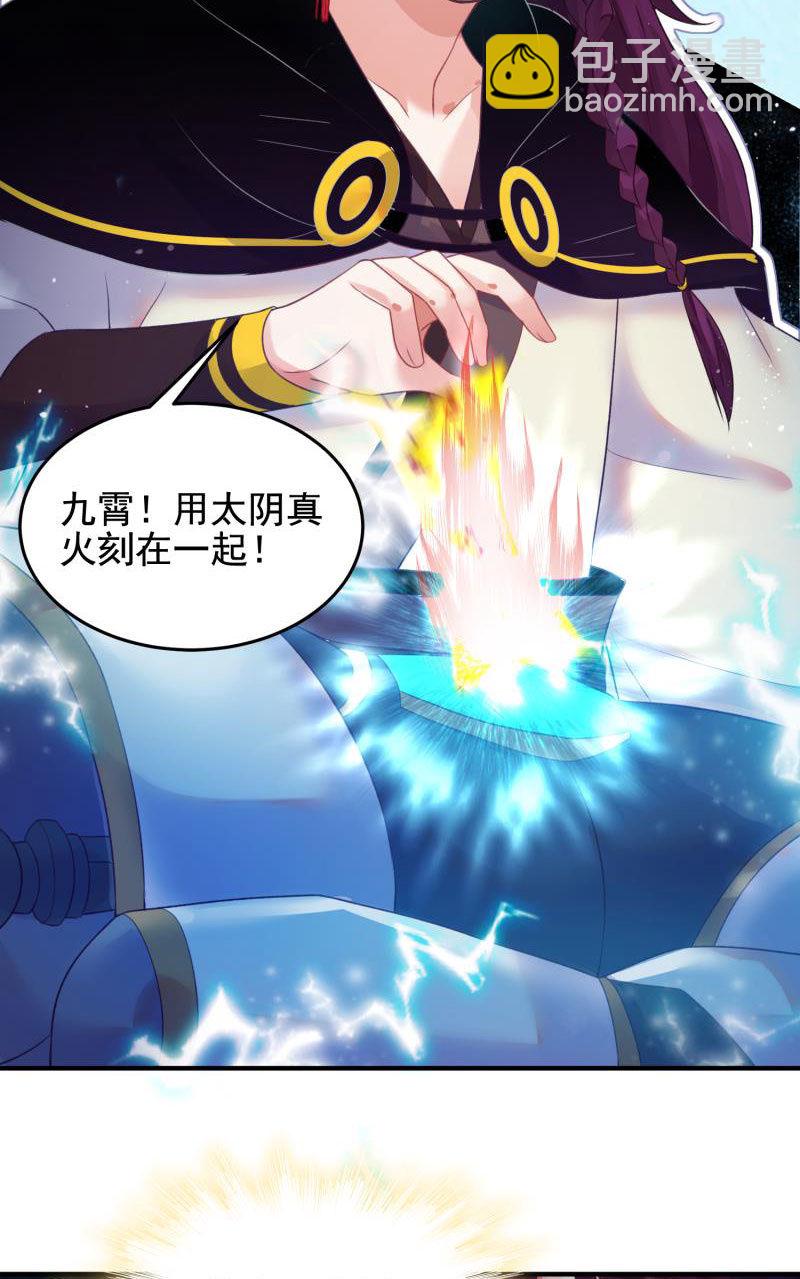 第54话(1/2)-第58话