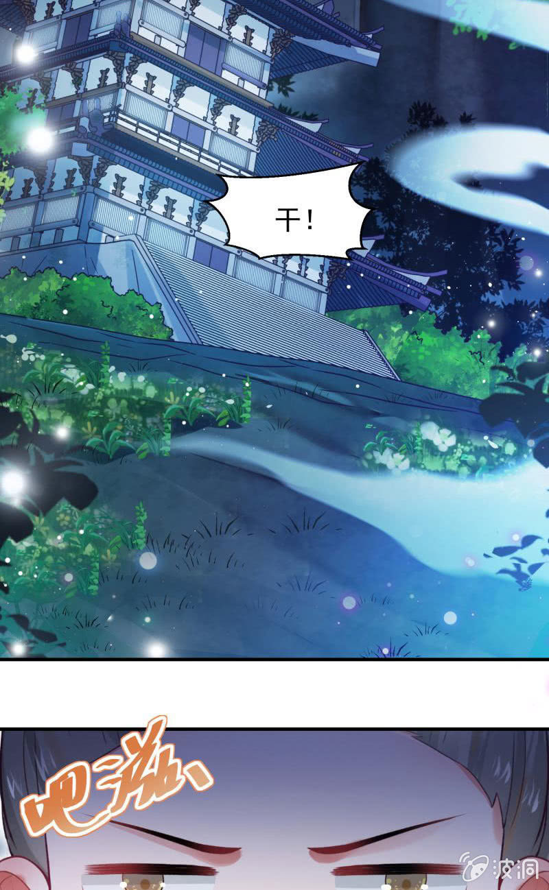 第56话(1/2)-第60话