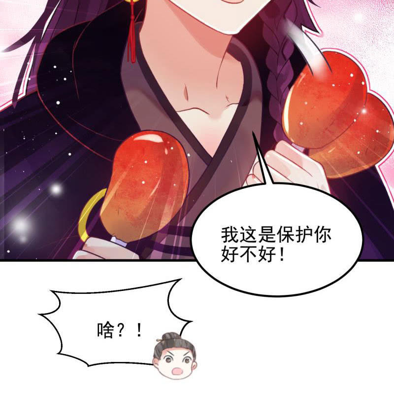 第56话(1/2)-第60话