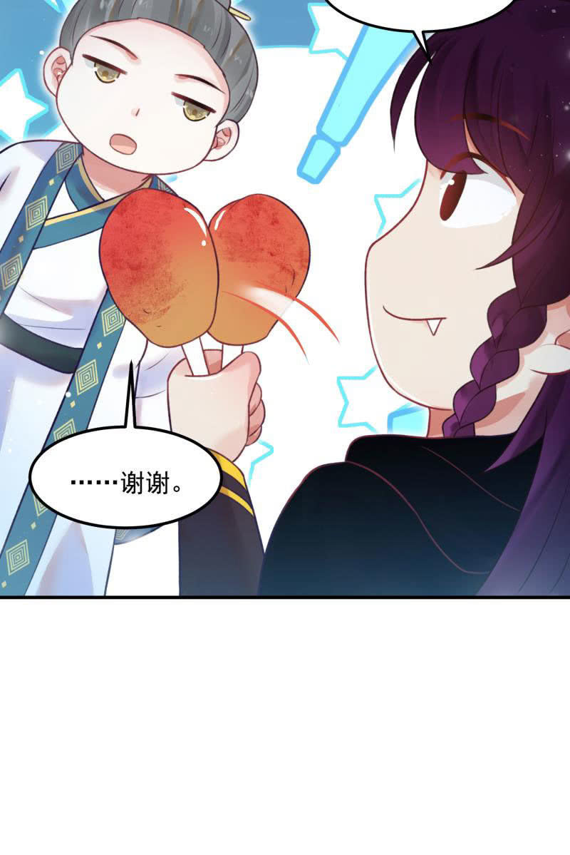 第56话(1/2)-第60话