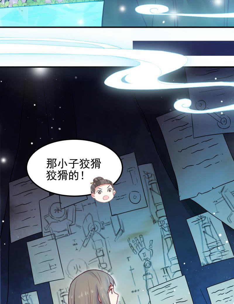 第56话(1/2)-第60话