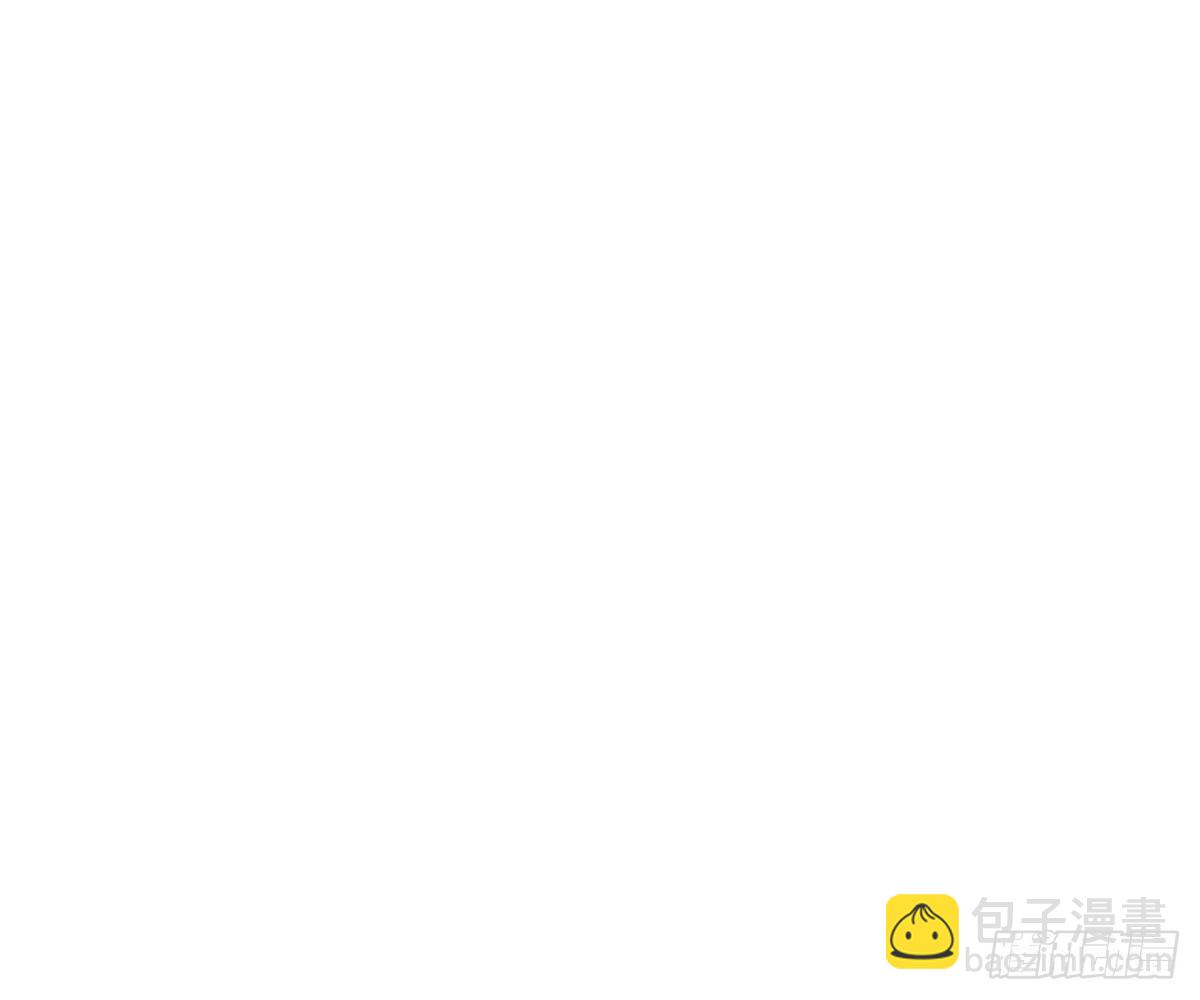 诊心 - 师兄(1/2) - 7