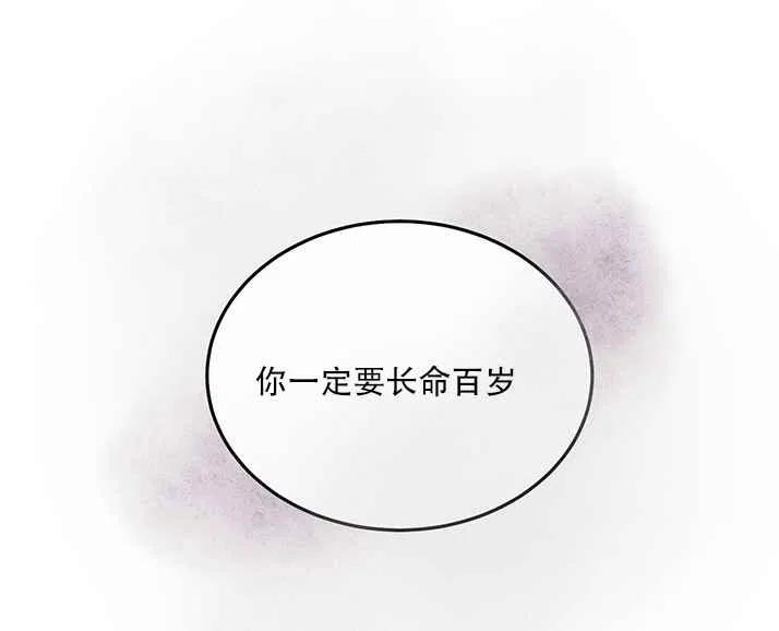 第19话41