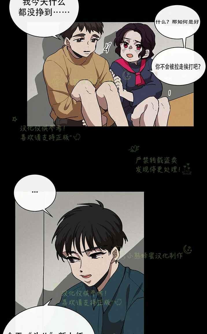 第35话1