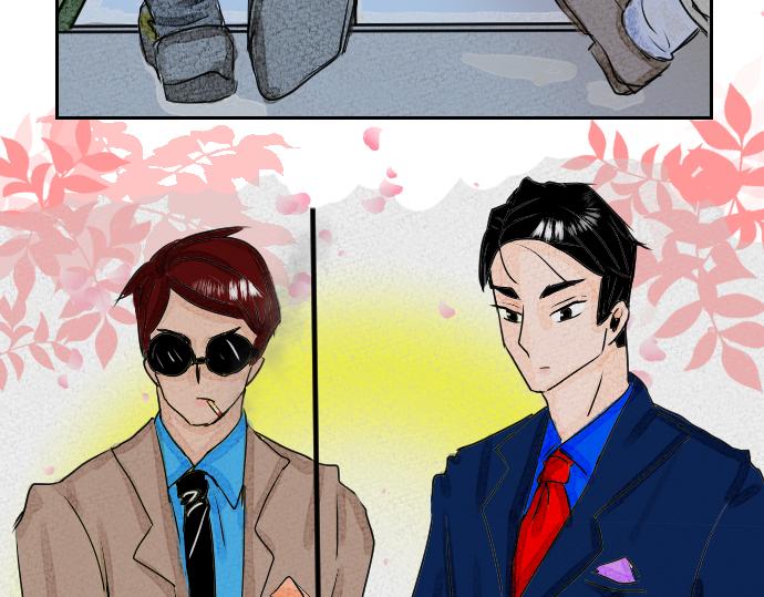 真心要耀祖 - 第一話 又見毒舌 - 3