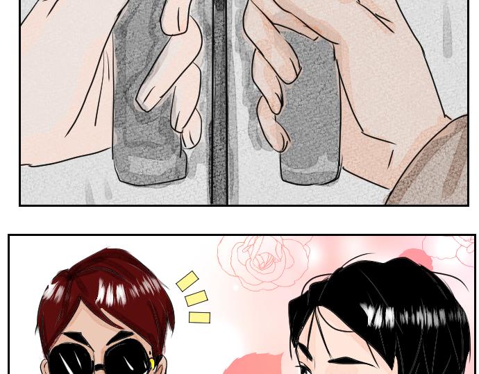 真心要耀祖 - 第一話 又見毒舌 - 7