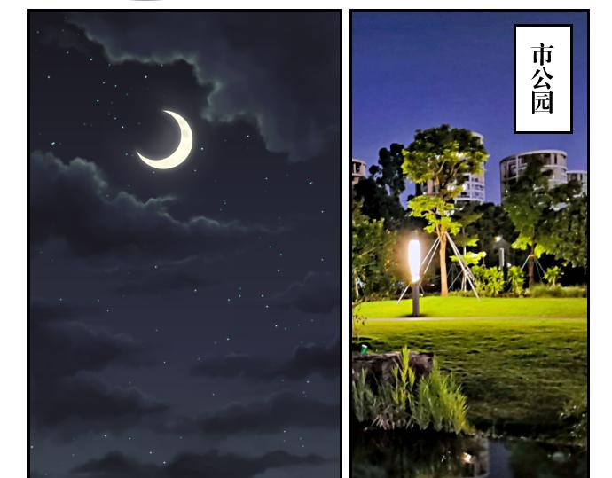 真心要耀祖 - 第一話 又見毒舌 - 7